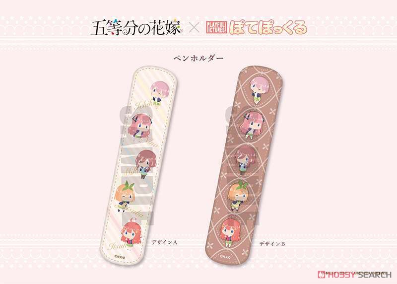 [The Quintessential Quintuplets] Pen Holder Pote-B (Anime Toy) Other picture1