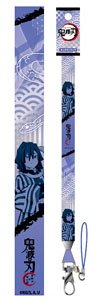 Demon Slayer: Kimetsu no Yaiba Neck Strap Obanai Iguro (Anime Toy)