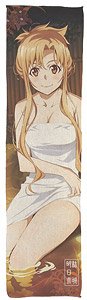 Sword Art Online Alicization Asuna Bathing Ver. Body Wash Towel (Anime Toy)