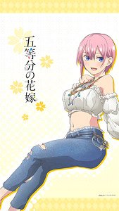 [The Quintessential Quintuplets] Noren (Ichika Nakano/Casual Wear) (Anime Toy)