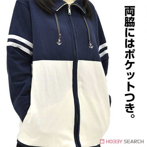 Kantai Collection Agano`s Jersey S (Anime Toy) Other picture2