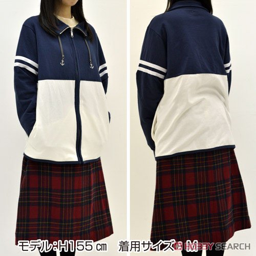 Kantai Collection Agano`s Jersey S (Anime Toy) Other picture4