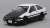 Initial D Toyota Sprinter Trueno AE86 Black Bonnet (Miyazawa Limited) (Diecast Car) Item picture2