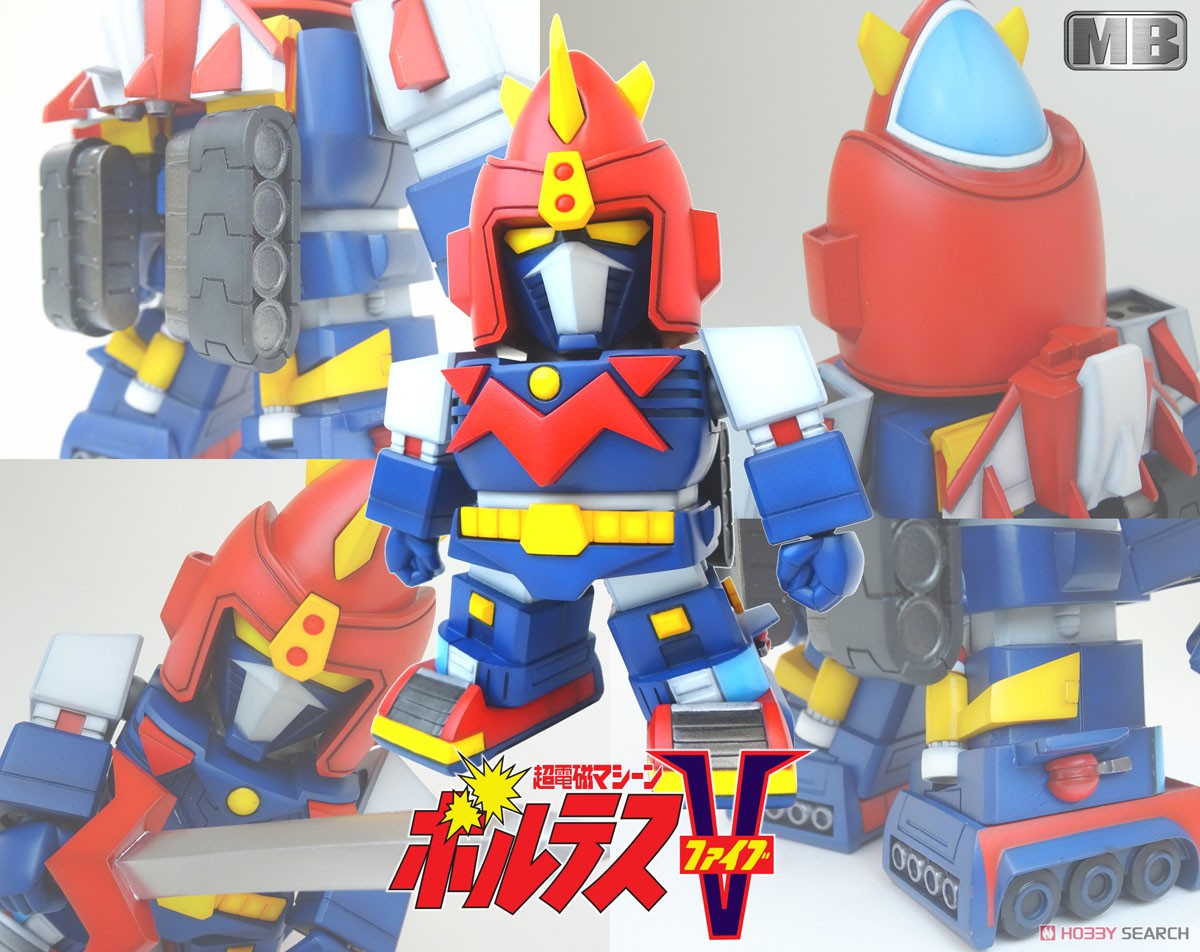 Metal Boy MB-47 Voltes V (Resin Kit) Item picture11