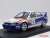 Mitsubishi Lancer Evolution III Winner New Zealand 1996 #4 R.Burns- R.Reid (Diecast Car) Item picture1