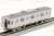 The Railway Collection Sagami Railway Series 7000 (4-Car Set) (Model Train) Item picture7