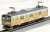 The Railway Collection Fuji Kyuko Series 6000 90th Anniversary Car (3-Car Set) (Model Train) Item picture3