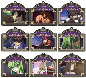 Code Geass Lelouch of the Re;surrection Trading Rubber Key Ring (Set of 9) (Anime Toy)