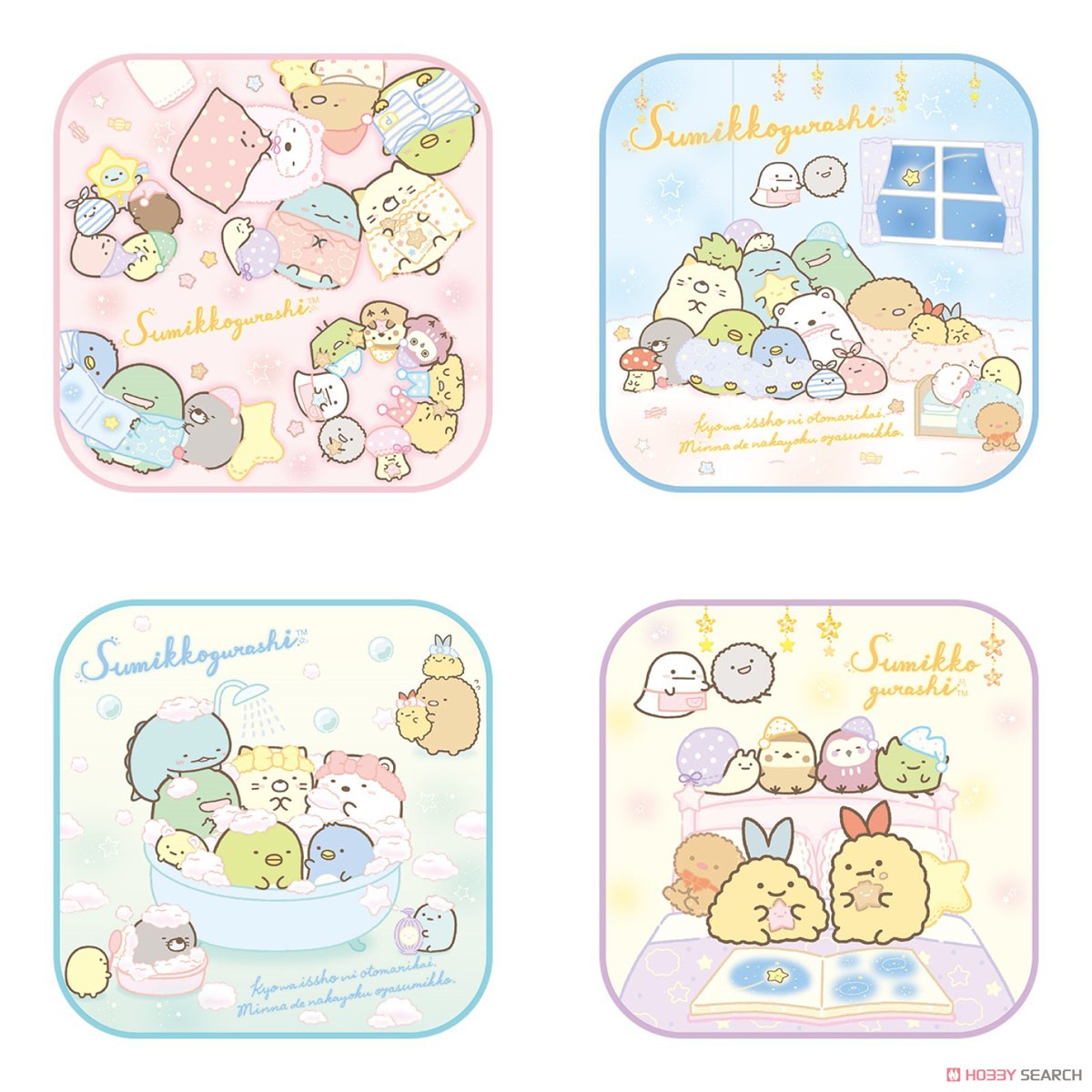 Sumikko Gurashi -Lodging Party- Mini Towel (Set of 8) (Anime Toy) Item picture5