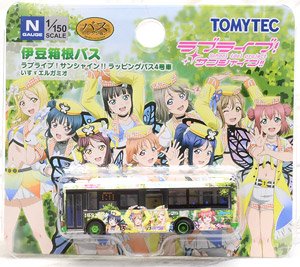 The Bus Collection Izuhakone Bus Love Live! Sunshine!! Wrapping Bus #4 (Model Train)