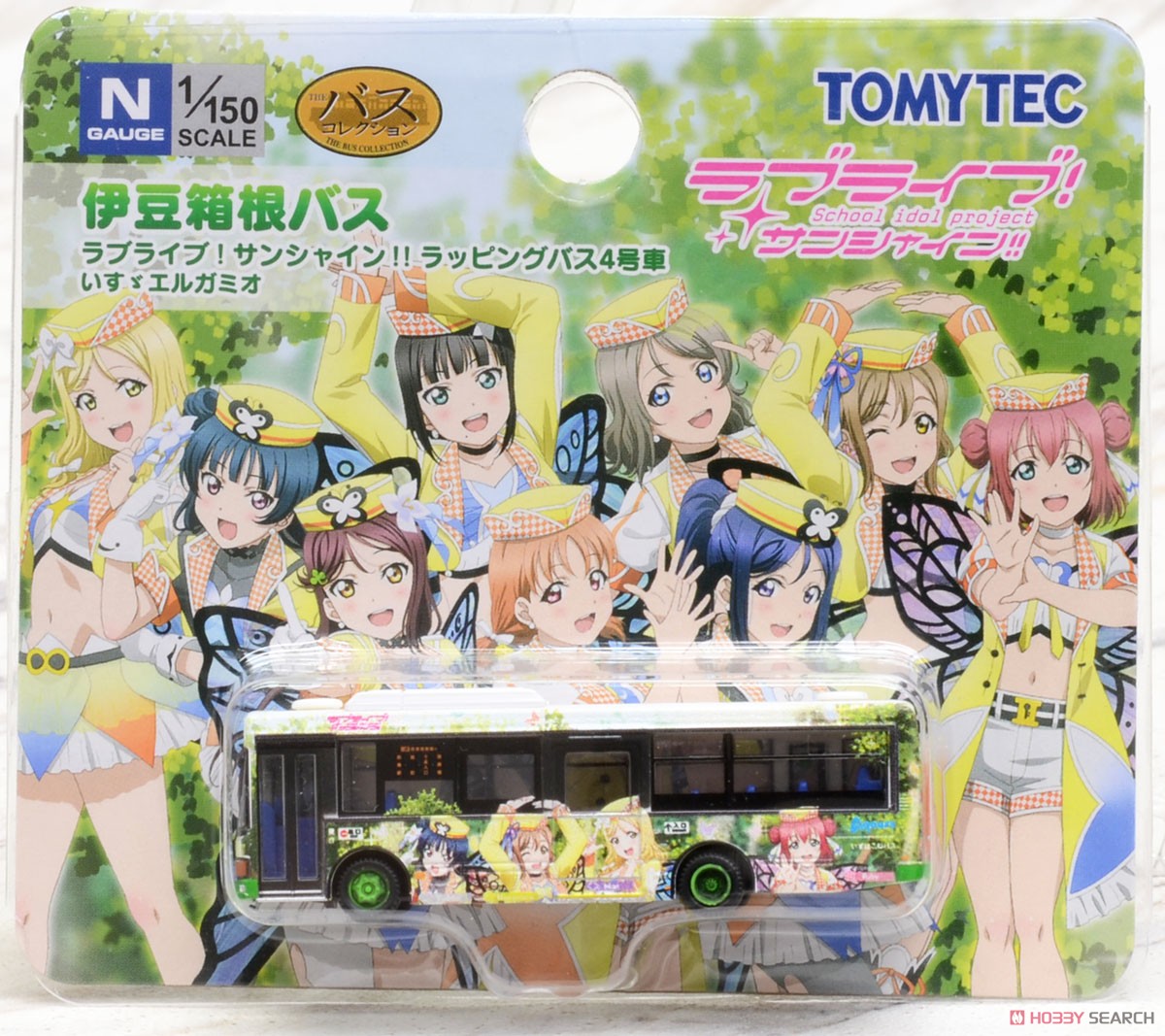 The Bus Collection Izuhakone Bus Love Live! Sunshine!! Wrapping Bus #4 (Model Train) Package1