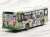 The All Japan Bus Collection 80 [JH040] Izuhakone Bus Love Live! Sunshine!! Wrapping Bus #4 (Model Train) Item picture5