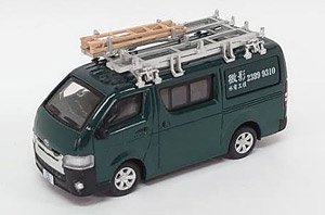 Tiny City トヨタ ハイエース 水電工程 (ミニカー)