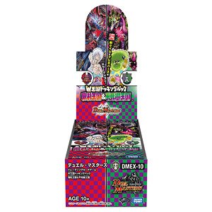 Duel Masters TCG Double Kingdom Docking Pack Onifuda Kingdom & Fushigi Kingdom (DMEX-10) (Trading Cards)