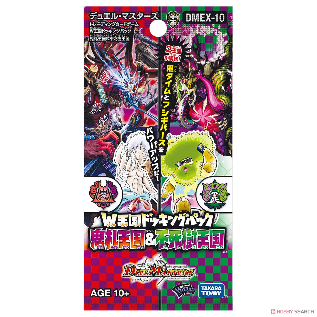 Duel Masters TCG Double Kingdom Docking Pack Onifuda Kingdom & Fushigi Kingdom (DMEX-10) (Trading Cards) Package4