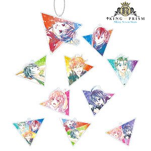 King of Prism -Shiny Seven Stars- Trading Ani-Art Acrylic Key Ring Vol.2 (Set of 10) (Anime Toy)