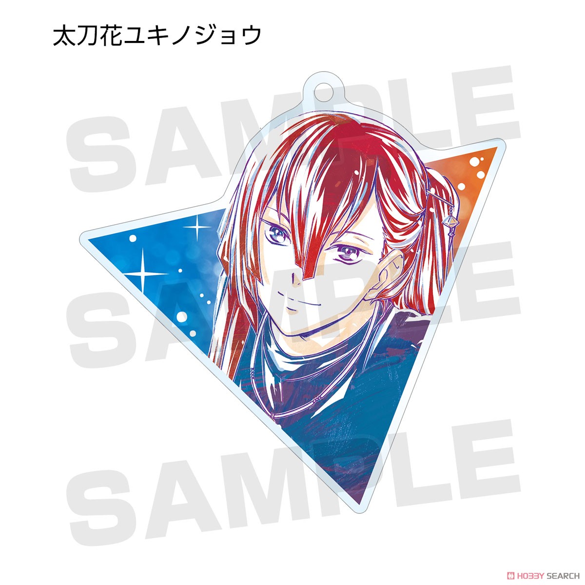 King of Prism -Shiny Seven Stars- Trading Ani-Art Acrylic Key Ring Vol.2 (Set of 10) (Anime Toy) Item picture2