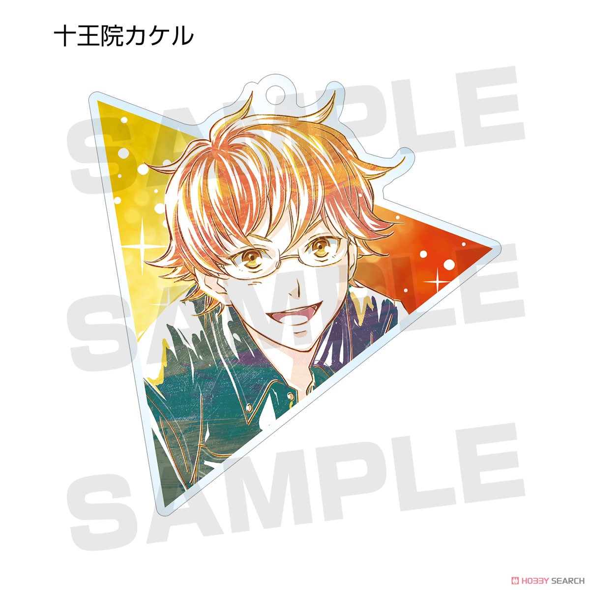 King of Prism -Shiny Seven Stars- Trading Ani-Art Acrylic Key Ring Vol.2 (Set of 10) (Anime Toy) Item picture4