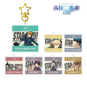 Star-Mu Trading Eyecatch Acrylic Key Ring Ver.A (Set of 7) (Anime Toy)