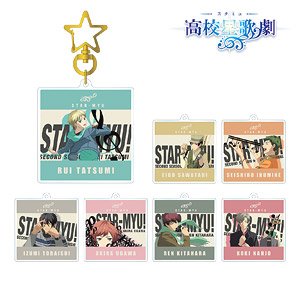 Star-Mu Trading Eyecatch Acrylic Key Ring Ver.B (Set of 7) (Anime Toy)