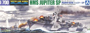 英国海軍 駆逐艦 ジュピター SP (プラモデル)