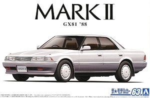 Toyota GX81 MarkII 2.0 Grande TwinCam24 `88 (Model Car)