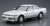 Toyota GX81 MarkII 2.0 Grande TwinCam24 `88 (Model Car) Item picture1