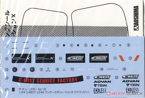 C-WEST CZ4A ランサーエボリューションX `07 (ミツビシ) (プラモデル) 中身4