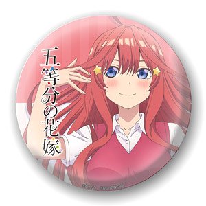 The Quintessential Quintuplets Can Badge 100 Itsuki (Anime Toy)