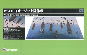WWII Invasion of Iwo Jima (Plastic model)