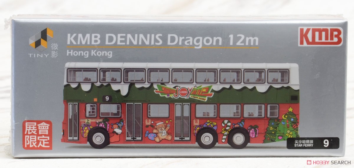 Tiny City Dennis Dragon KMB 12m Star Ferry 9 (Diecast Car) Package1