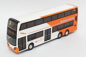 Tiny City Enviro 500 LWB ADL MMC VIA AsiaWorld EXPO S1 (Diecast Car)