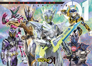 仮面ライダーゼロワン No.300-L558 戦いの先にある未来 (ジグソーパズル)