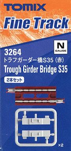 Fine Track トラフガーダー橋 S35 (F) (赤) (2本セット) (鉄道模型)