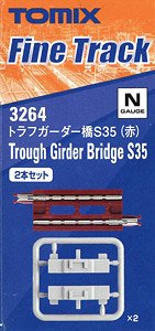 Fine Track Trough Guarder Bridge S35 (F) (Red) (Set of 2) (Model Train)