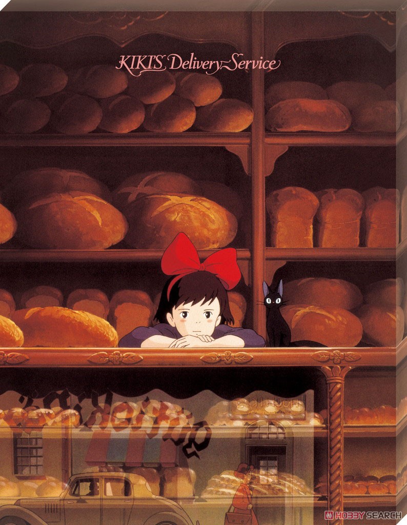 Kiki`s Delivery Service Art Board Jigsaw ATB-19 Storekeeper (Jigsaw Puzzles) Item picture1