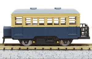 Single Ended Railcar Basket Type (Color: J.N.R. Old Color / with Motor) (Model Train)