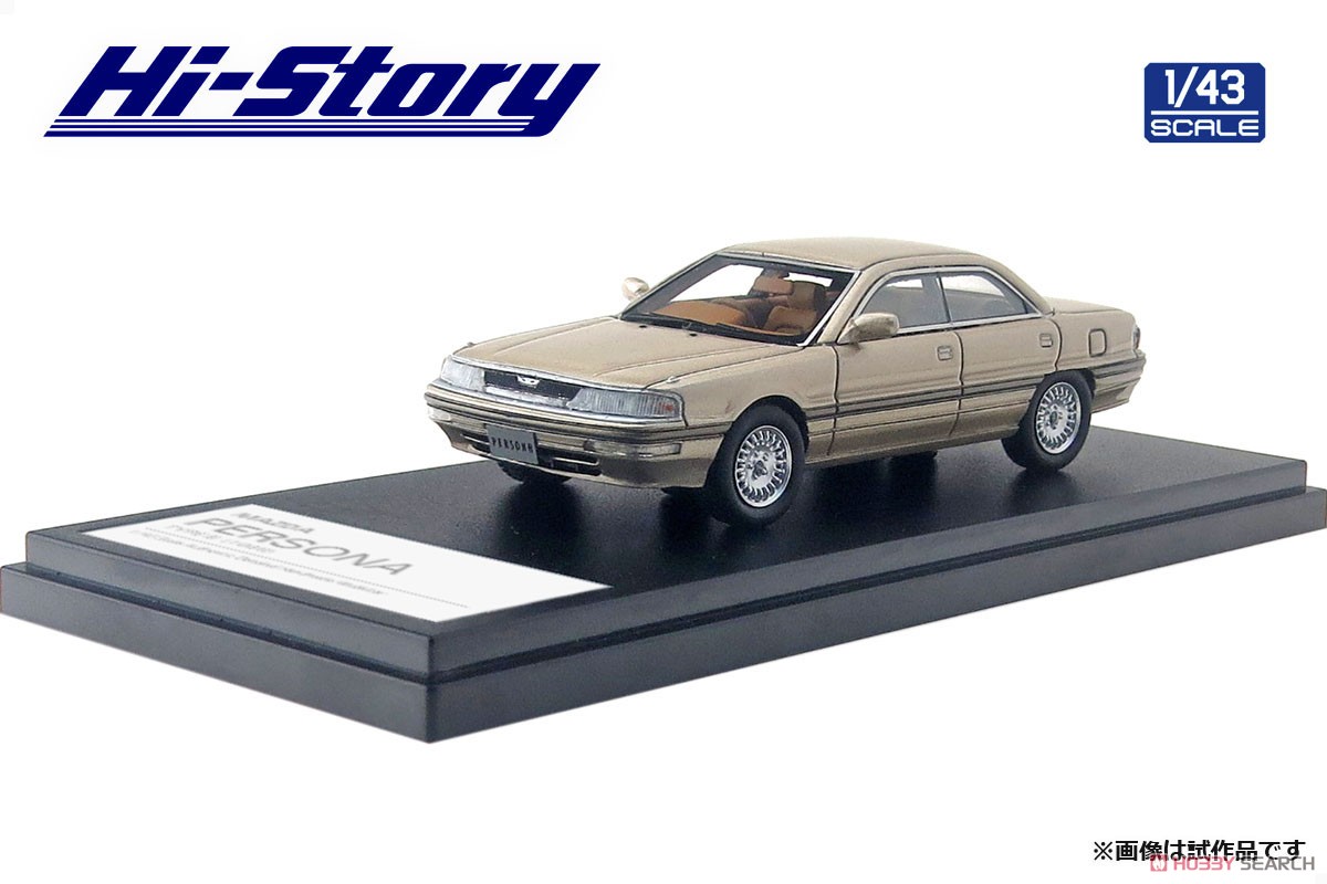 Mazda Persona Type B (1988) Acoustic Gold (Diecast Car) Item picture1