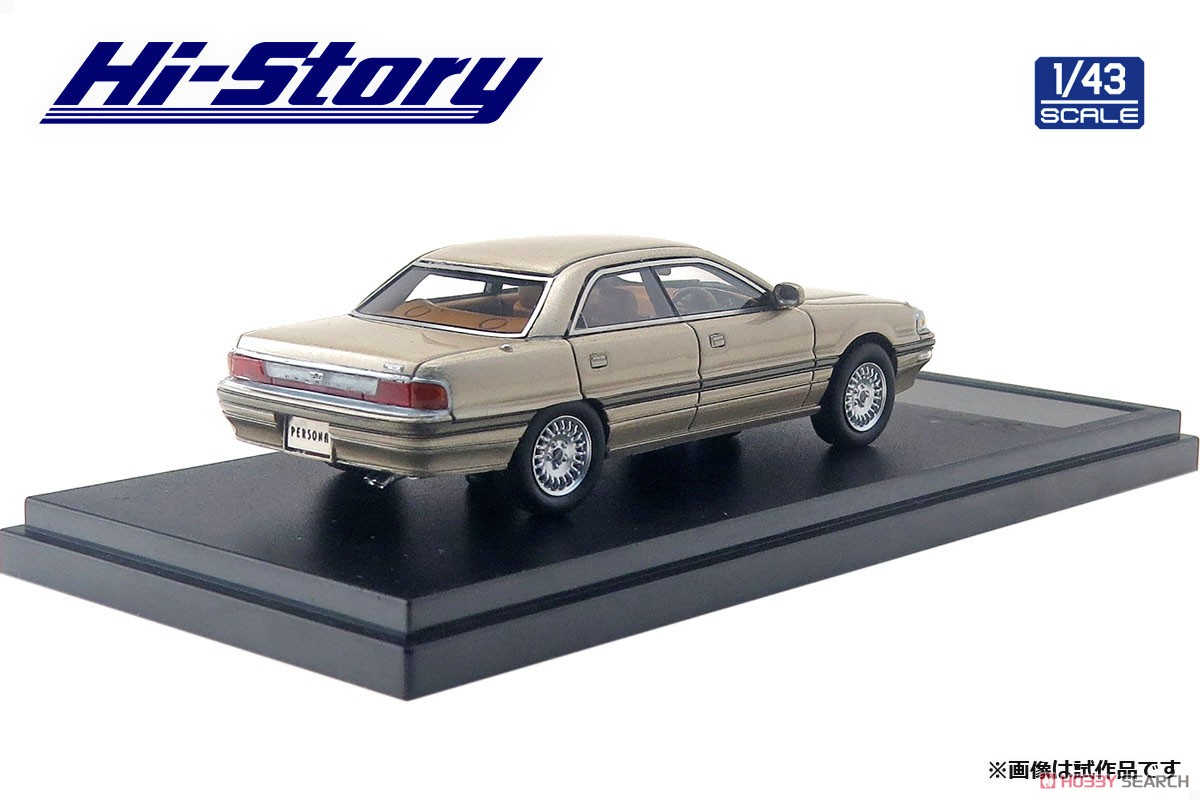 Mazda Persona Type B (1988) Acoustic Gold (Diecast Car) Item picture2