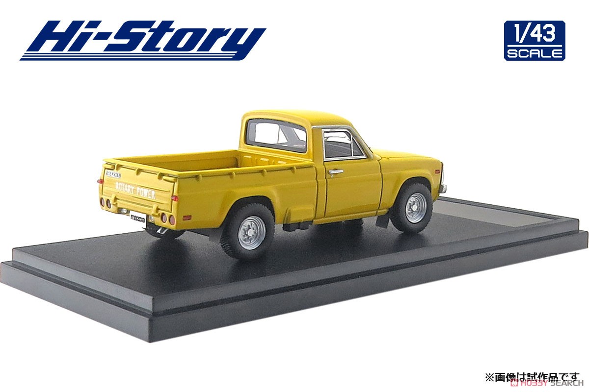 Mazda Rotary Pickup (1974) Yellow (Diecast Car) Item picture2