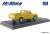 Mazda Rotary Pickup (1974) Yellow (Diecast Car) Item picture2