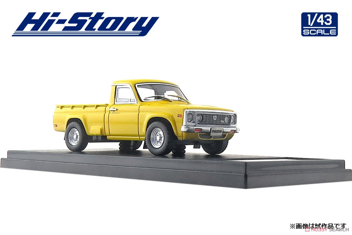 Mazda Rotary Pickup (1974) Yellow (Diecast Car) Item picture3