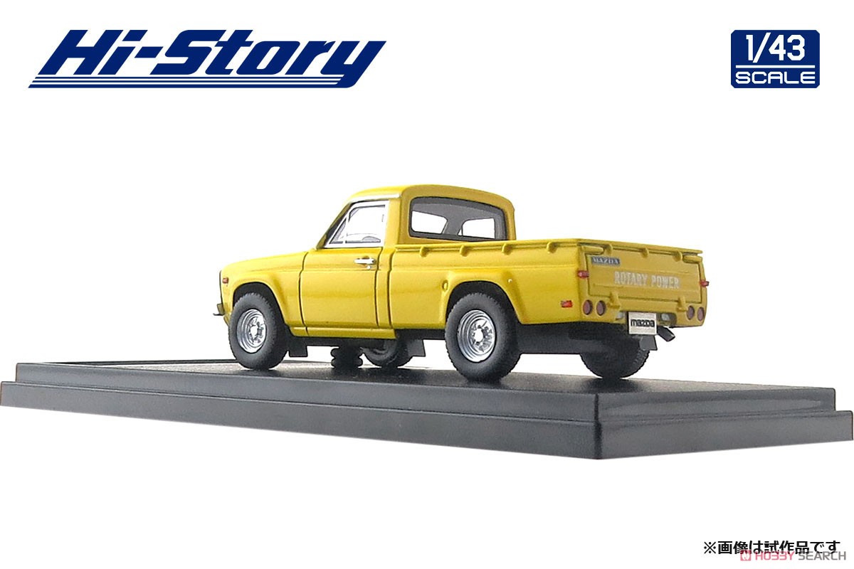 Mazda Rotary Pickup (1974) Yellow (Diecast Car) Item picture4