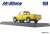 Mazda Rotary Pickup (1974) Yellow (Diecast Car) Item picture4