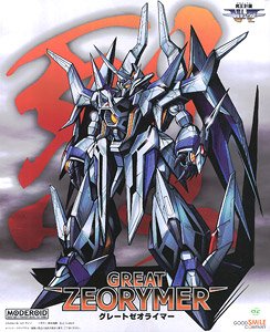 MODEROID Great Zeorymer (Plastic model)