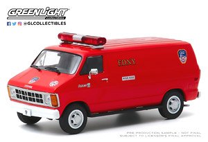 1983 Dodge Ram B250 Van - FDNY (The Official Fire Department City of New York) (Diecast Car)