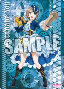 Love Live! Sunshine!! B5 Clear Sheet [You Watanabe] Part.17 (Anime Toy)