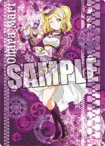 Love Live! Sunshine!! B5 Clear Sheet [Mari Ohara] Part.17 (Anime Toy)