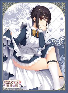 Broccoli Character Sleeve Cafe Stella to Shinigami no Chou [Natsume Shiki] (Card Sleeve)