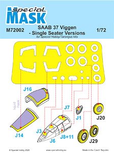 サーブ 37 ビゲン 単座型 塗装マスクシール (スペシャルホビー用) (プラモデル)